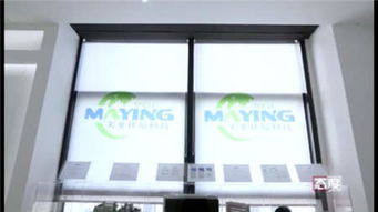 美业环境科技 网络与信息安全软件开发，开启室内清新空气全新时代