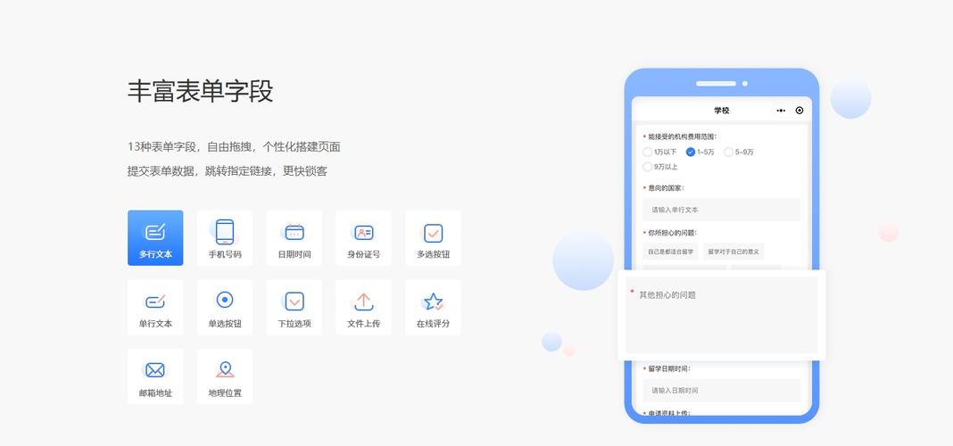 2026预约报名小程序开发制作软件有哪些?哪个操作简单易上手?